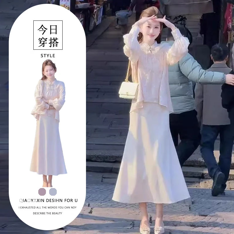 2025优雅新款女神感新中式国风套装女端庄独特上衣半身裙两件套
