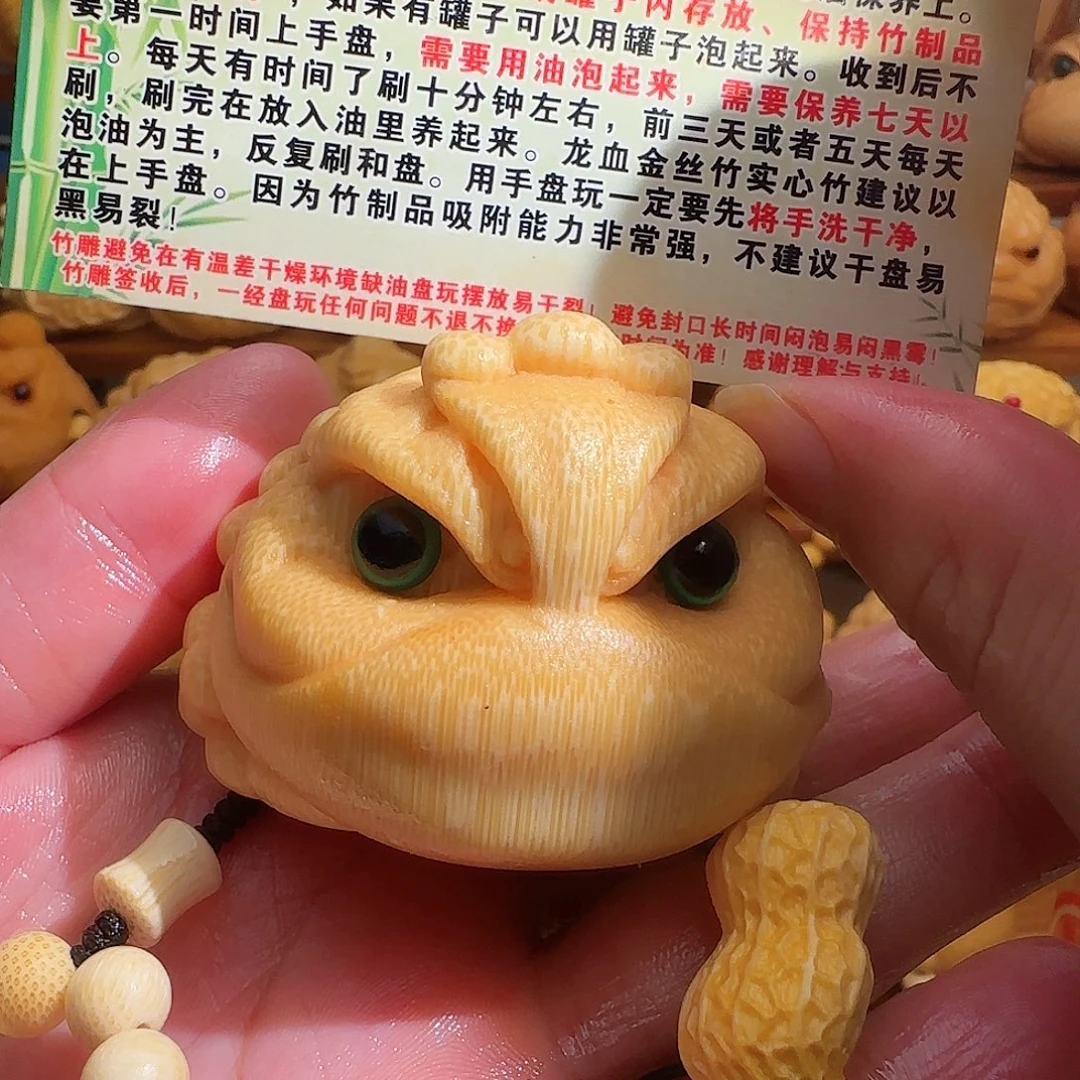 竹竹雕6公分以上蟾带竹链油刷子