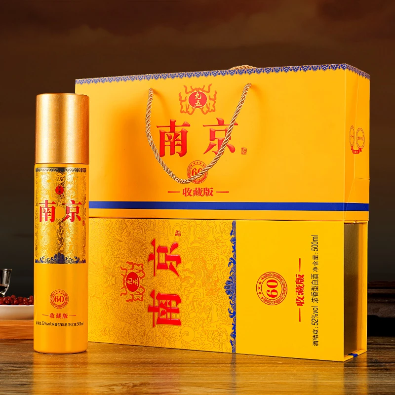 溪鼎NJ浓香型52度礼盒装52度50052度500