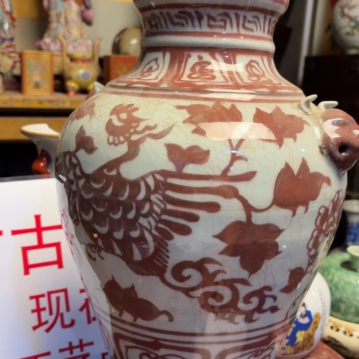 瓷片瓷器瓷器瓷器
