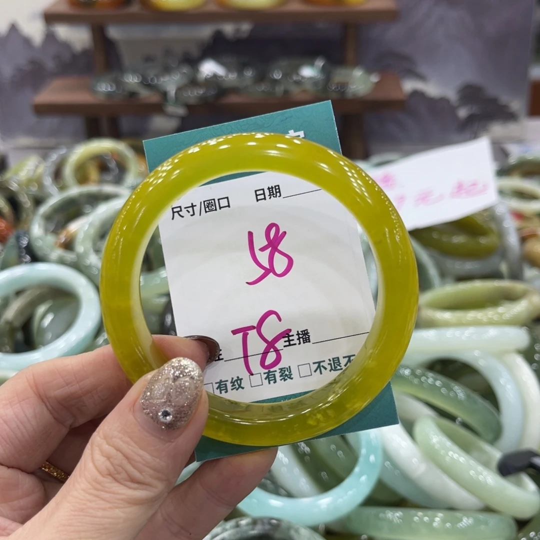 岫玉未镶嵌手镯手镯
