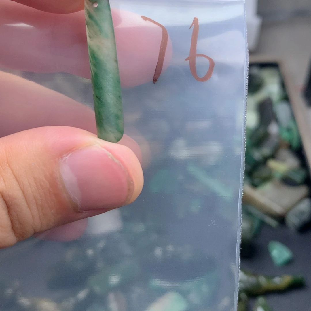 未镶嵌独山玉珠宝半成品