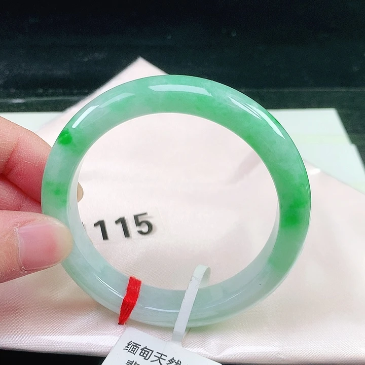 未镶嵌手镯翡翠1115