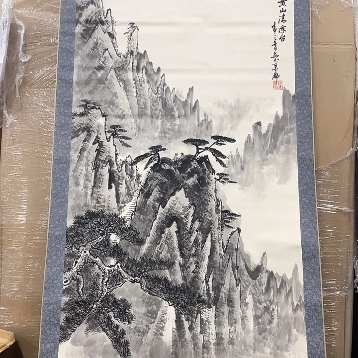 李*志精品剪纸精品展示