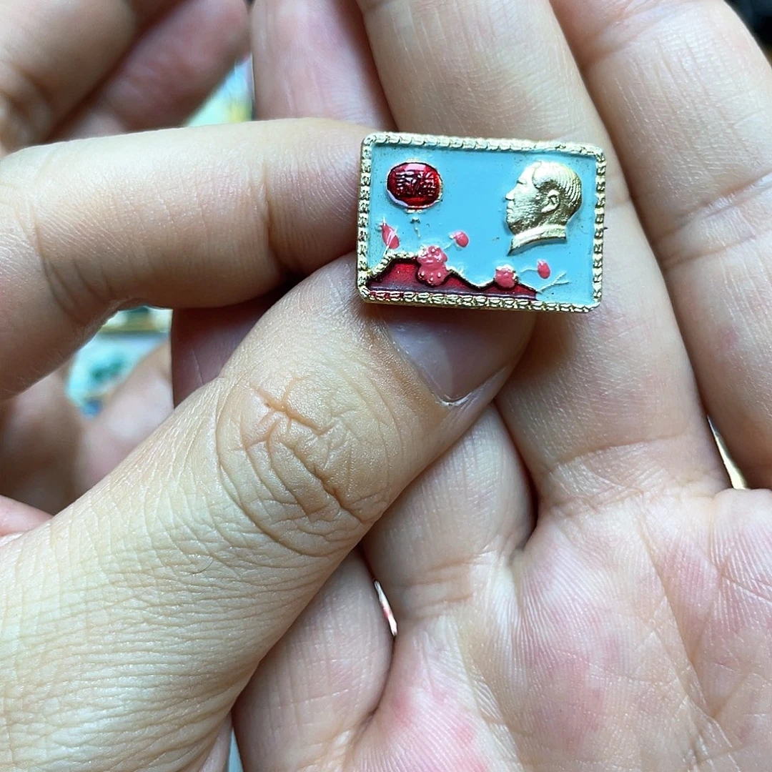 涵***好铝红色收藏精品小章