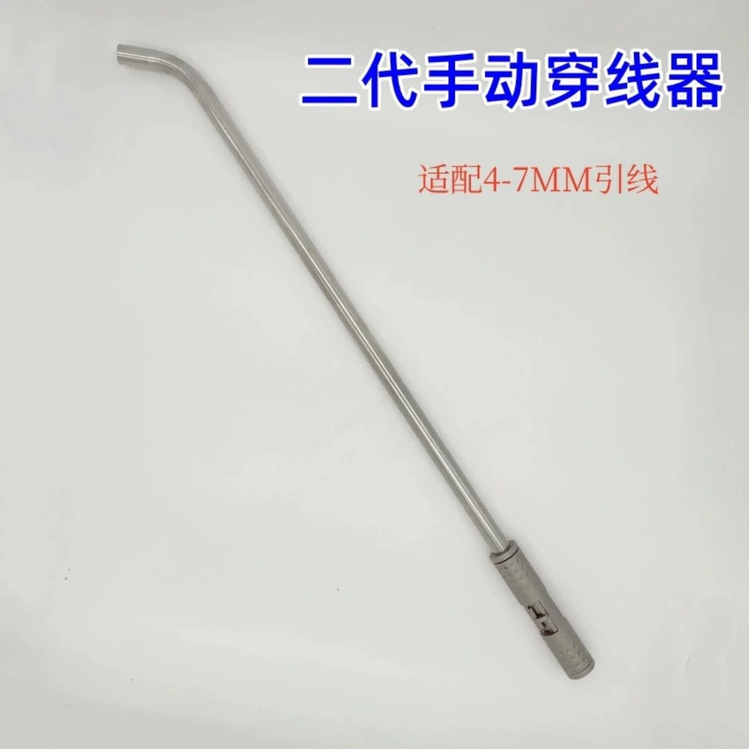 不锈钢接地线针头2024款测电烧线巧致水电工工具手动穿线神器器