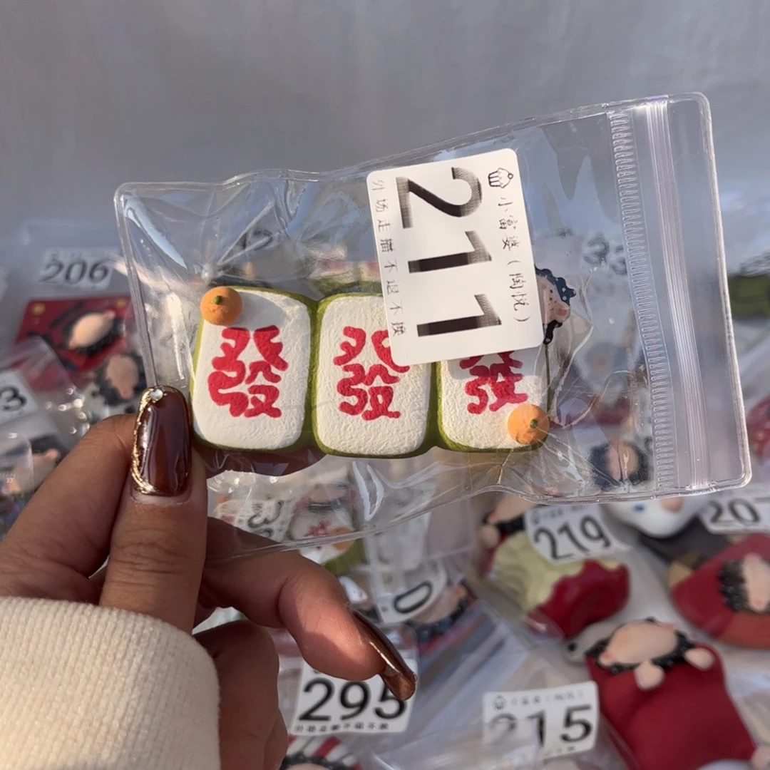R***i瓷片211哈哈哈哈哈哈哈哈