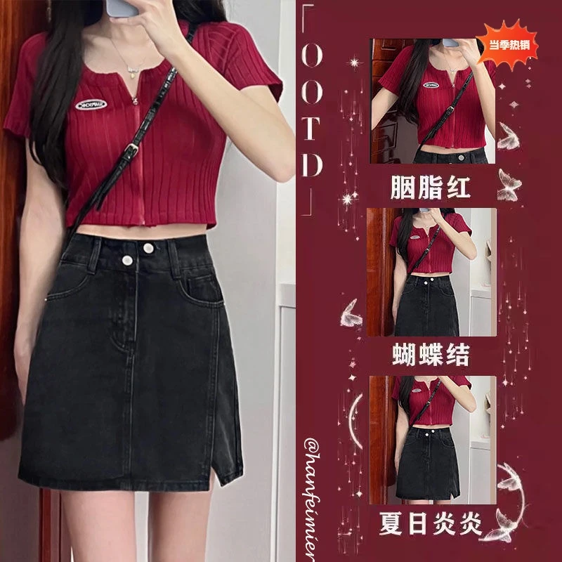 夏季盐系穿搭女新款韩版短款针织短袖显瘦牛仔半身裙两件套潮