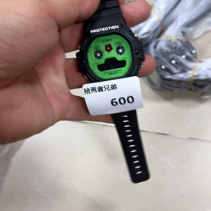 准新品600以直播间讲解为准