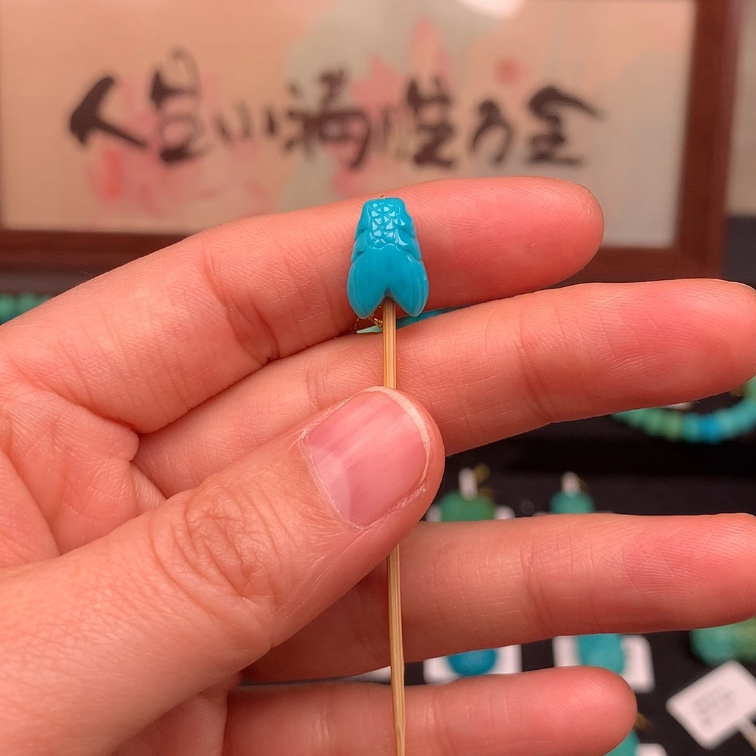 绿松石未镶嵌绿松石