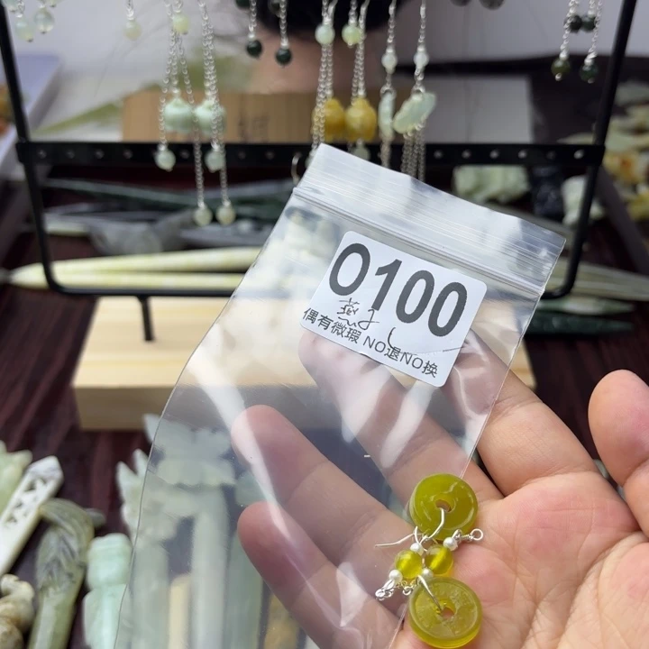 蛇纹石玉发饰合金一****眠