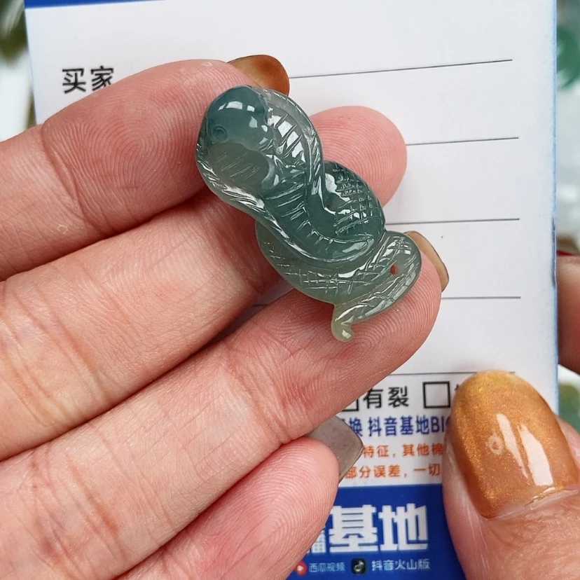 【闪购商品】翡翠颈饰未镶嵌爱****喵蛇