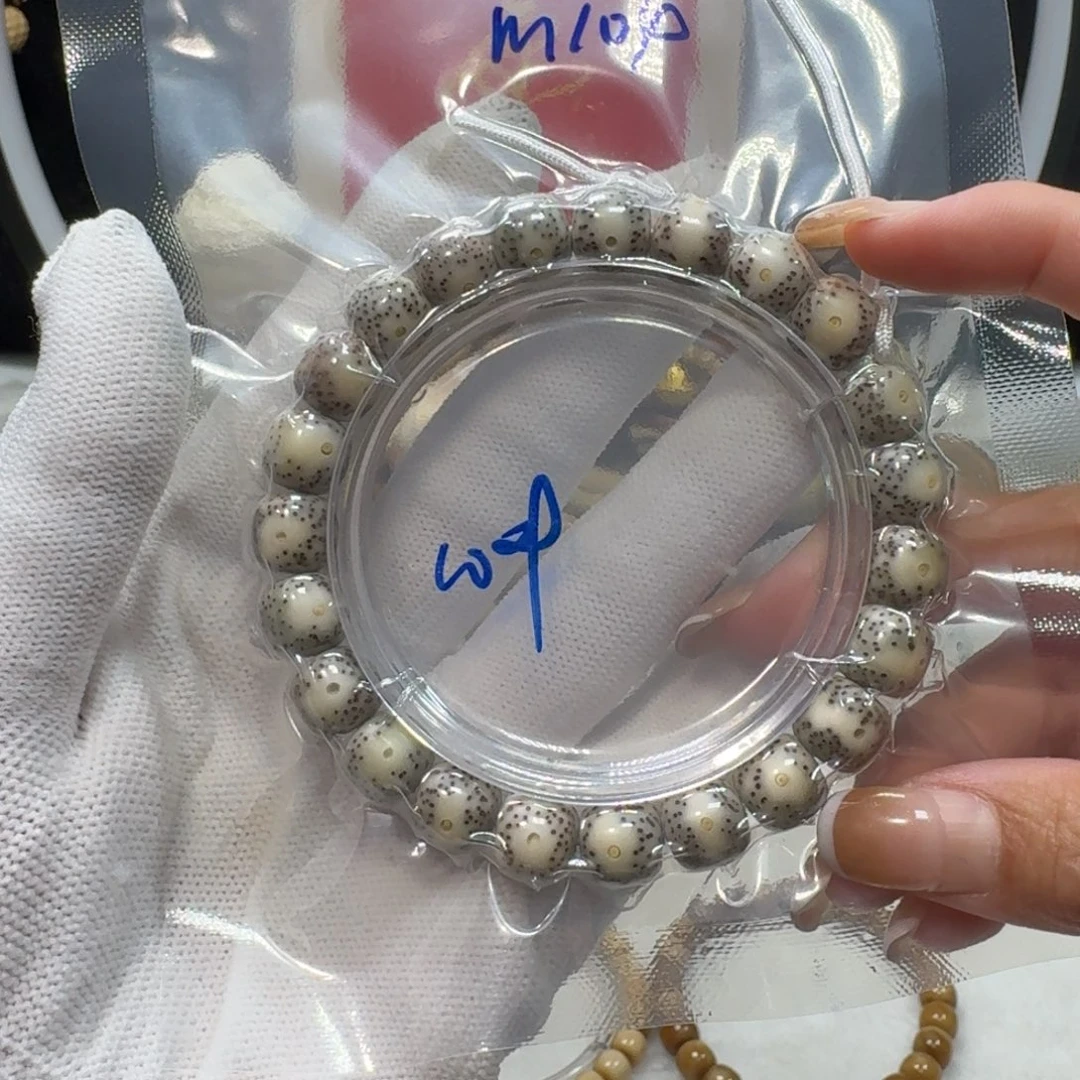 吊坠星月菩提m104福利10×9