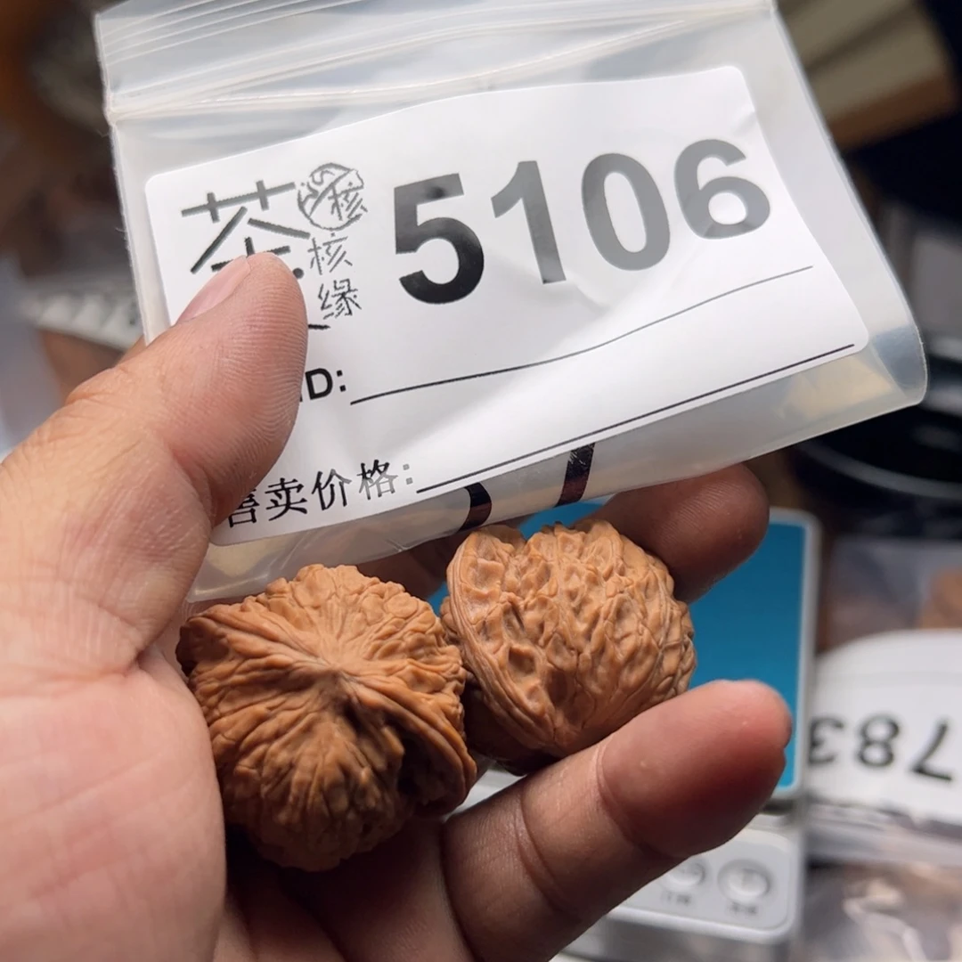 【闪购商品】文玩核桃吊坠隱*今天
