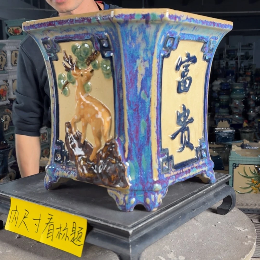 一风堂石湾花盆 内21*22修补痕迹微瑕