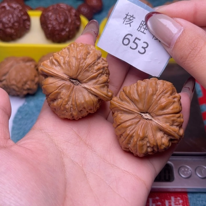 把件文玩核桃南瓜墩44.653