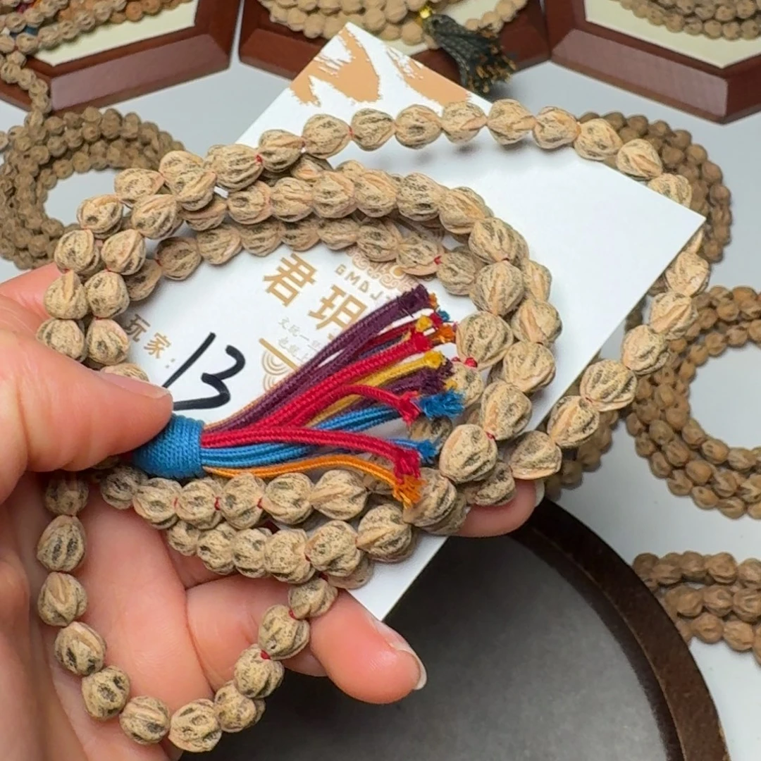 尼***坨吊坠柏香籽/百香籽