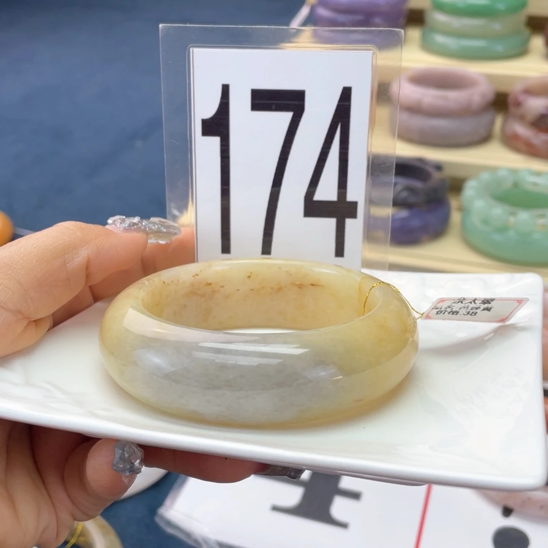 石英质玉未镶嵌手镯