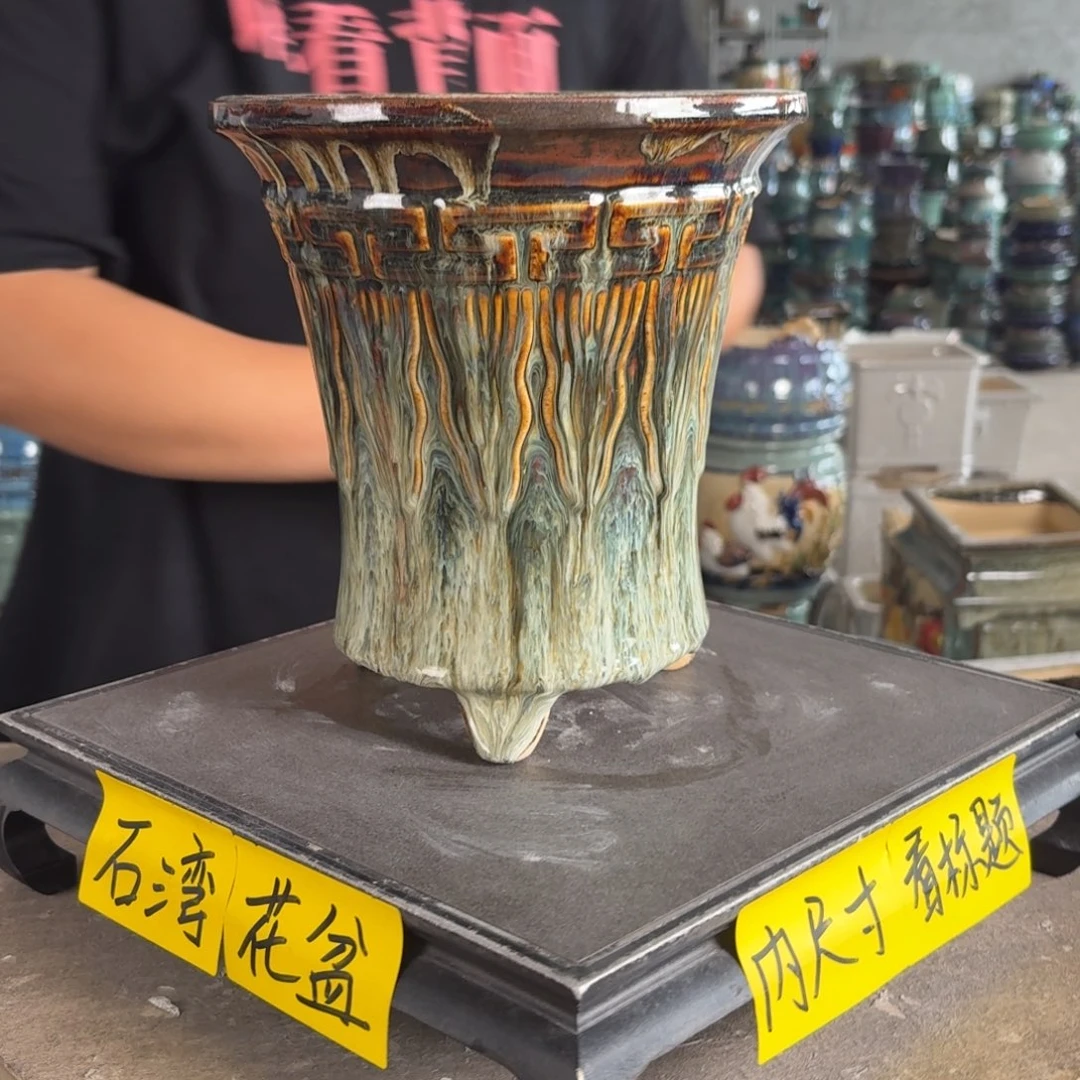 。一风堂石湾花盆 内16^19 打磨痕迹