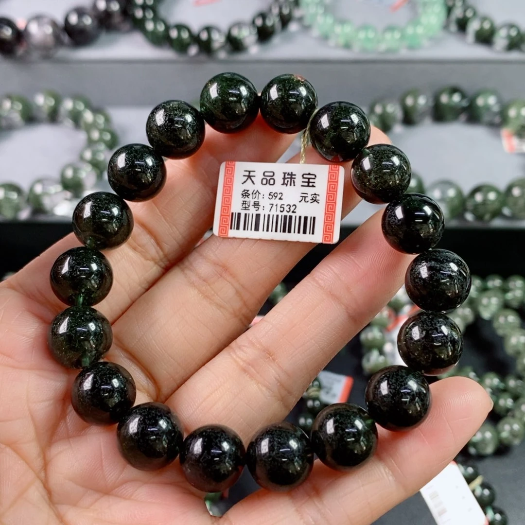 手链未镶嵌水晶绿幽灵手链71532