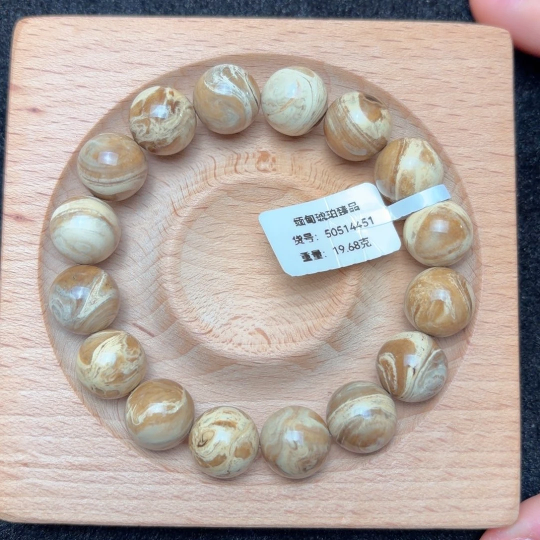 琥珀未镶嵌珠宝奇石13mm骨瓷白花根