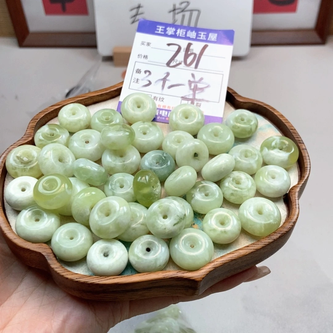 岫玉未镶嵌吊坠吊坠多样性，发一个