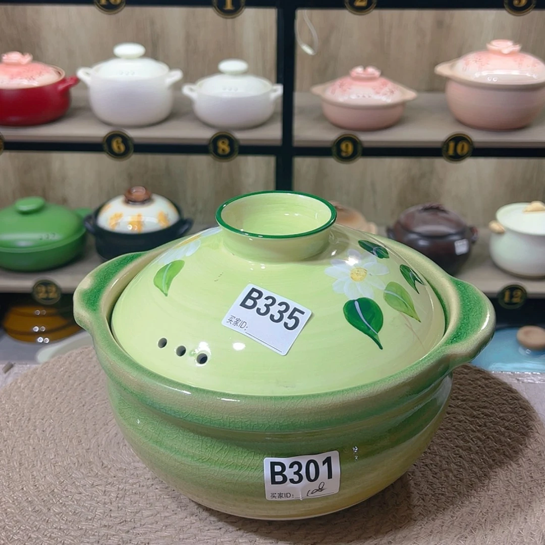 【闪购商品】瓷2.8升砂锅微瑕疵品301