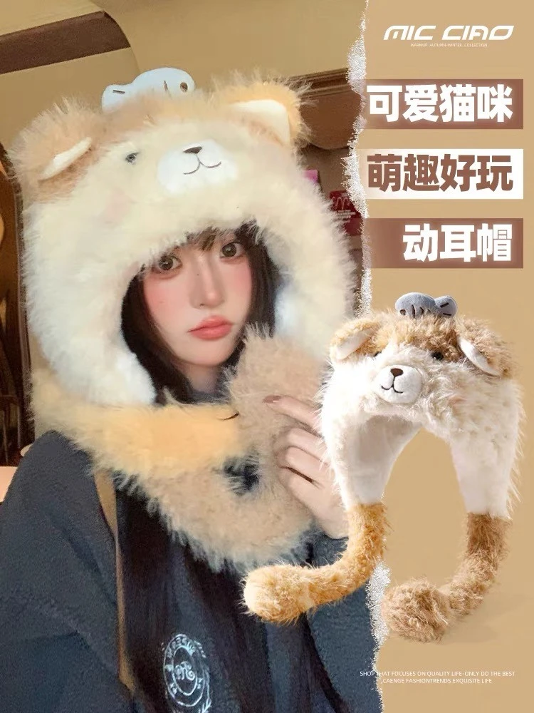 毛绒帽子女冬季新款可爱卡通小熊加厚骑车学生护耳保暖雷锋帽小熊