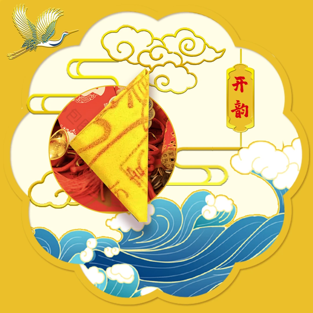 5号 贵人 手绘卡 老师亲绘