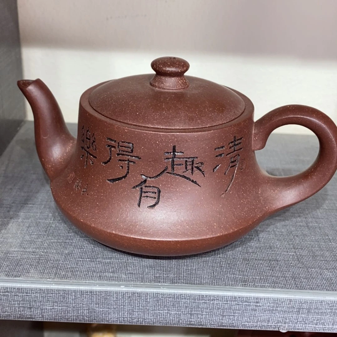 紫砂茶壶原矿手工56