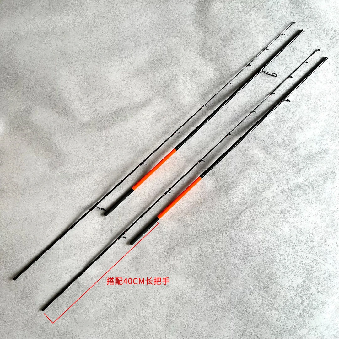 ML硬度两节碳素路亚竿身素材 快调 远投鲈鱼翘嘴海钓船钓空心竿稍