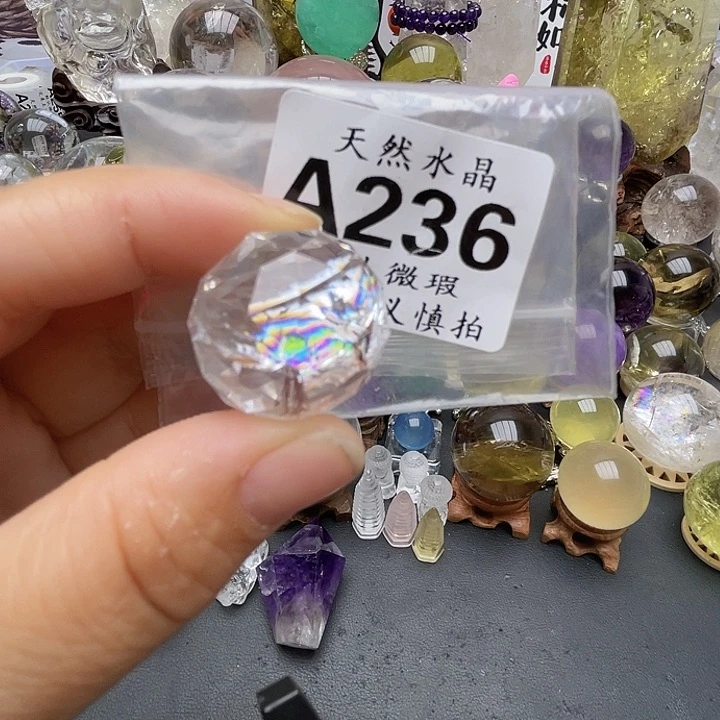 水晶珠宝半成品未镶嵌天然水晶