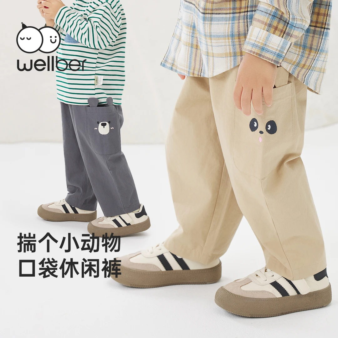 wellber/威尔贝鲁可爱休闲裤长裤男童春秋休闲裤松紧休闲风男孩