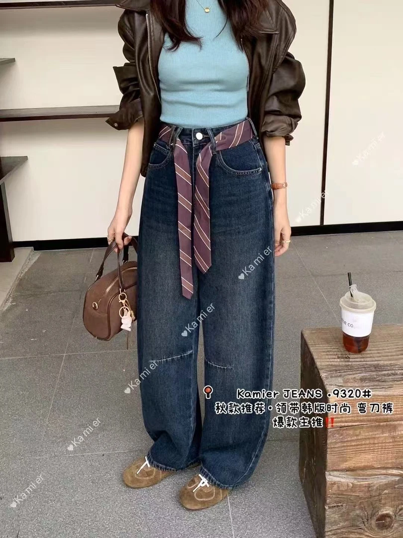 新款高腰配丝巾弯刀裤牛仔裤