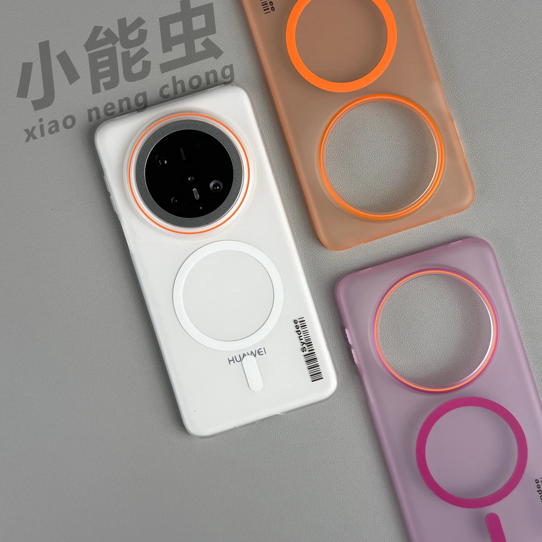 半透明磨砂适用于华为mate70pro手机壳mate70磁吸mate60防摔mate4