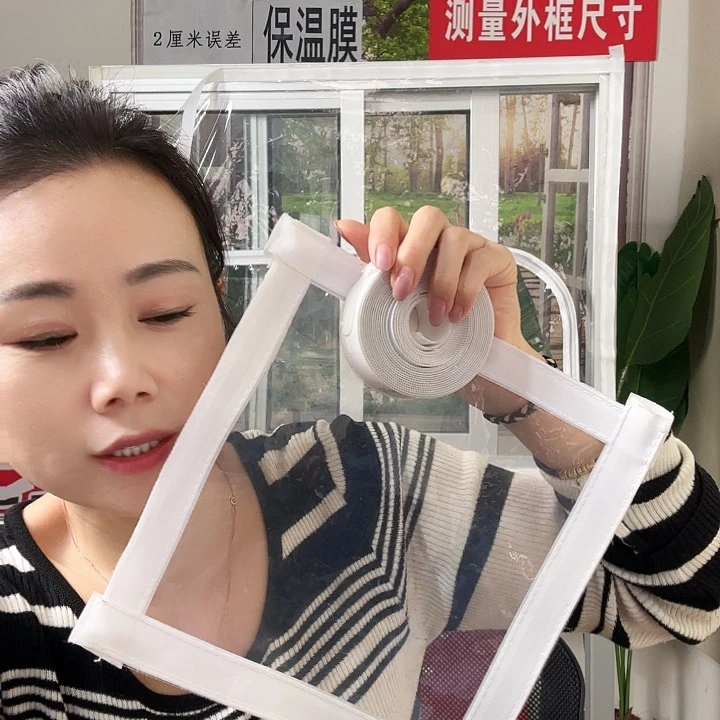 田***娘冬季防寒保暖防寒