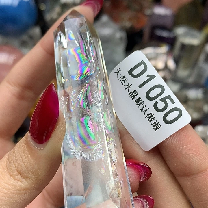 水晶水晶未镶嵌摆件