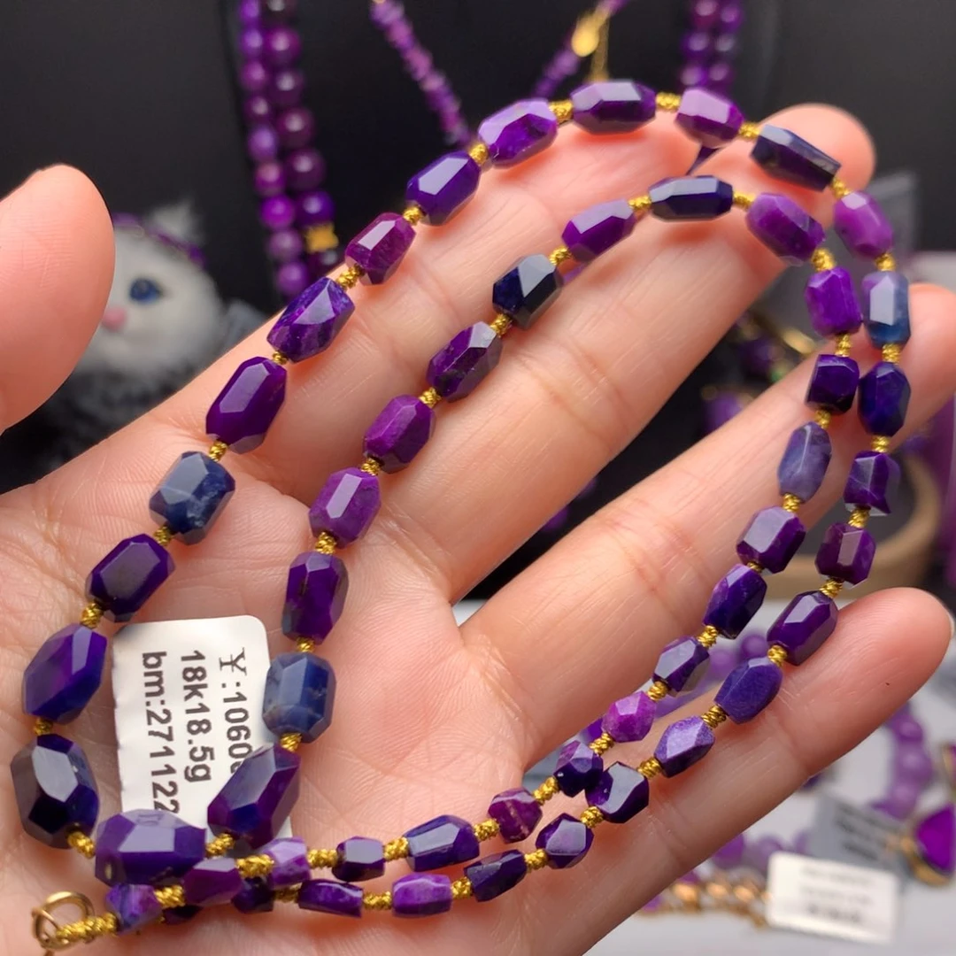 苏纪石（舒俱来）18K金镶嵌项链