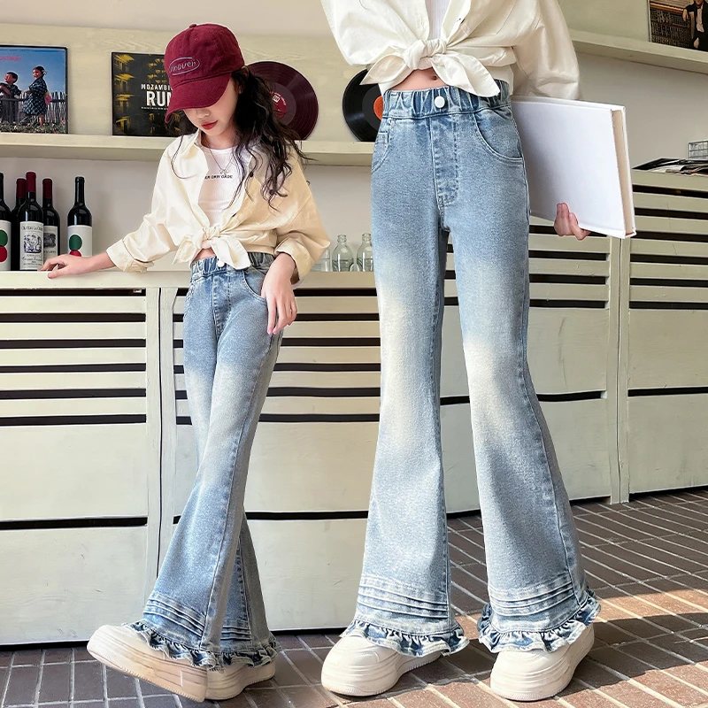 女童牛仔裤春秋款2025新款时尚女大童春秋季宽松阔腿裤儿童喇叭裤