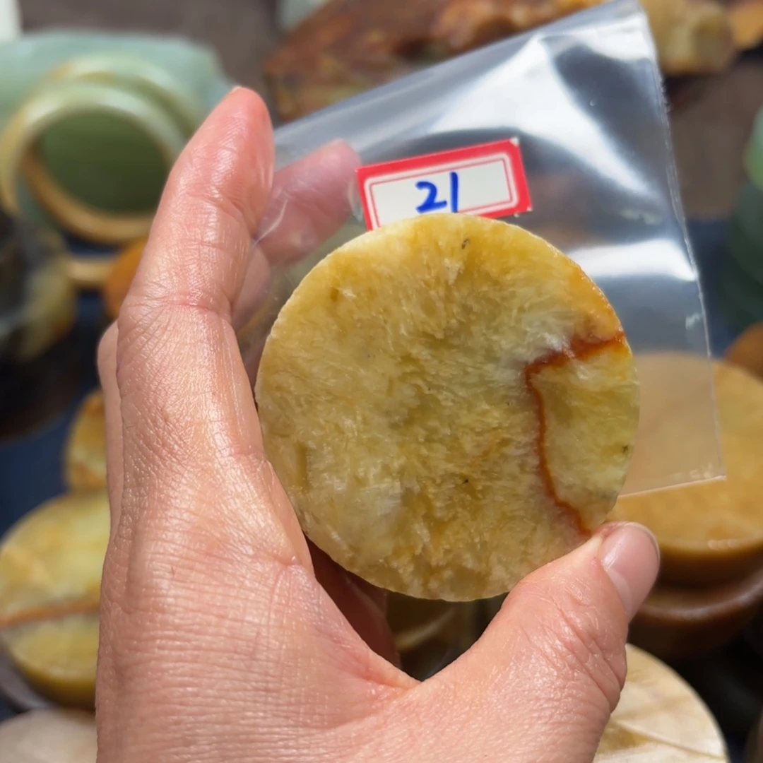 圆***月蛇纹石玉未镶嵌珠宝半成品