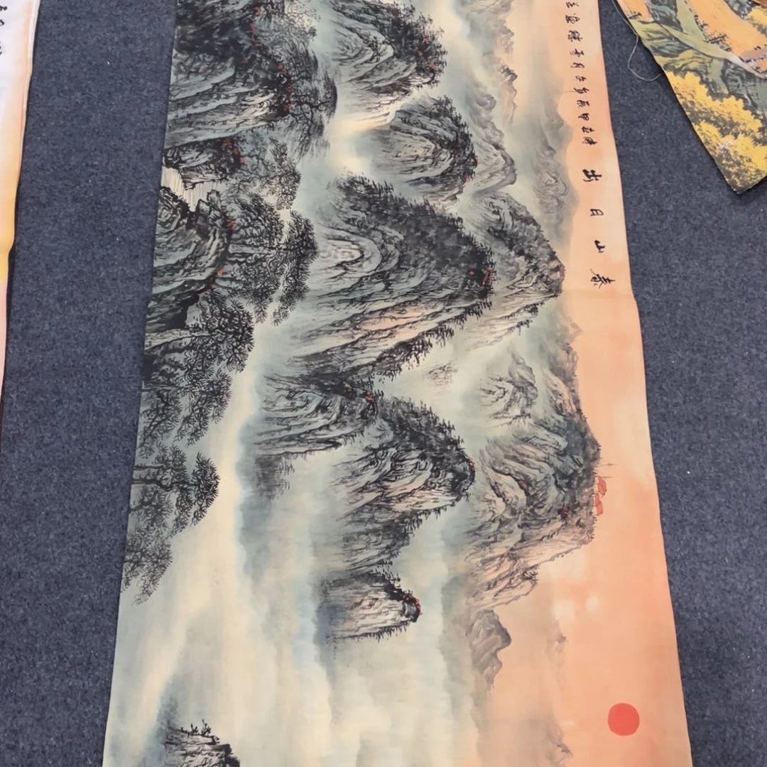 国画处理作品看好再拍哦