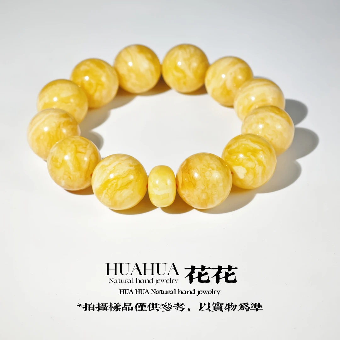 【花花琥珀】18mm虎皮纹千层雪圆珠手串时尚百搭单圈浓蜡白花