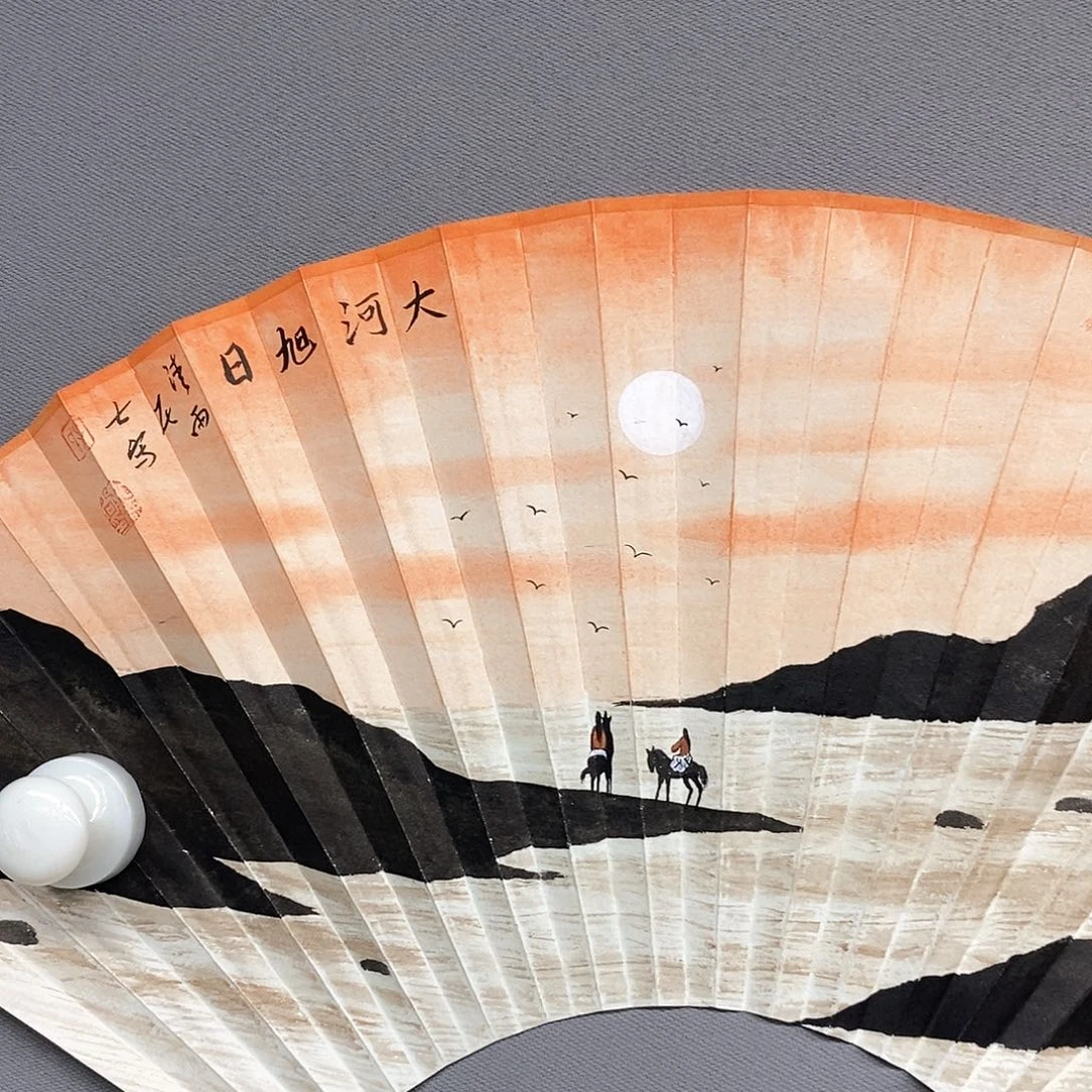 玉竹…玉竹…玉竹..玉竹