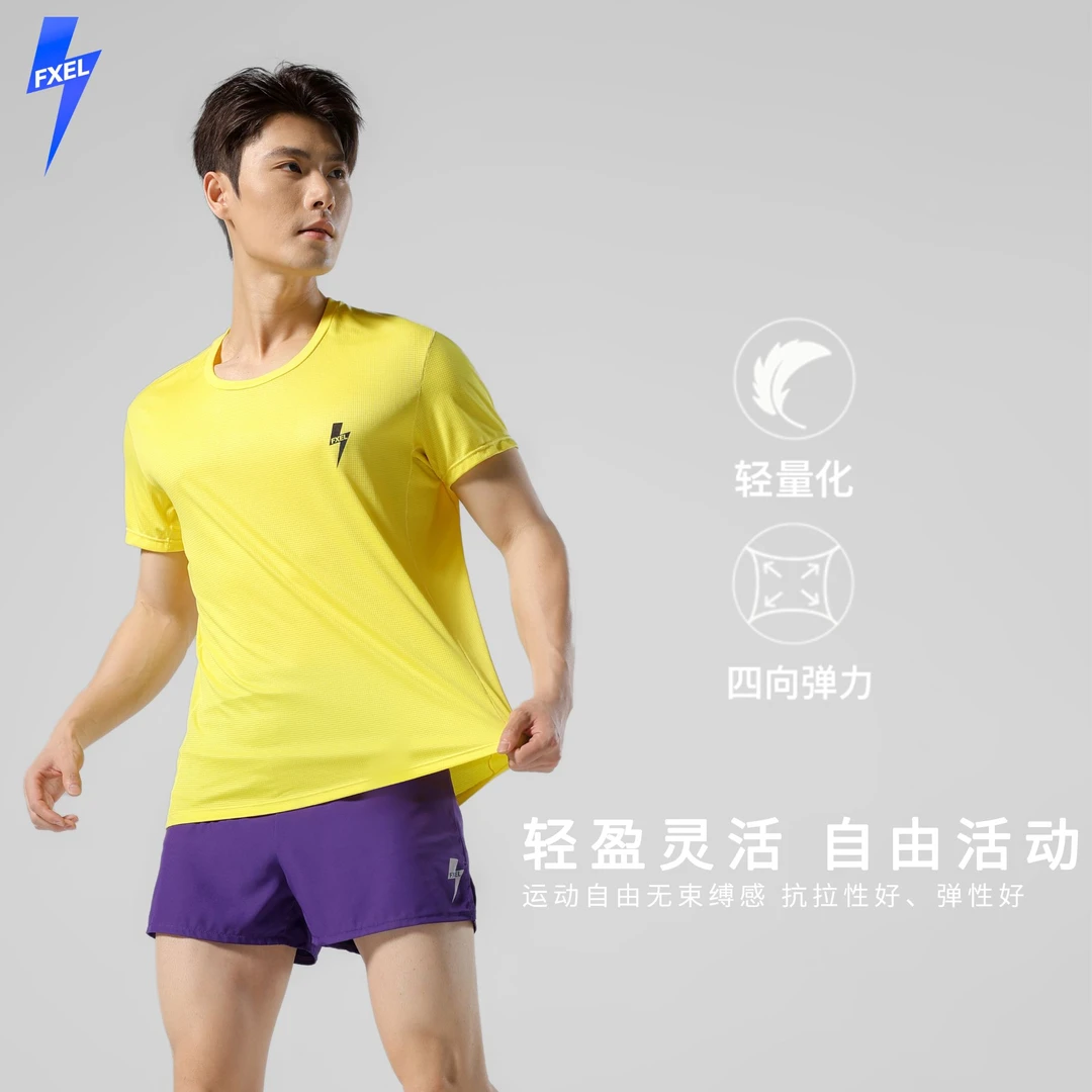 凹凸FXEL   男女款  跑步运动速干短袖