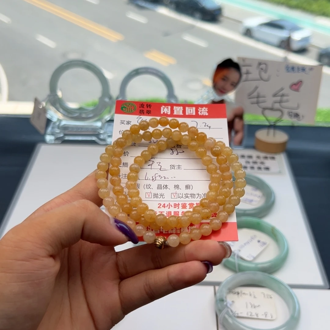 翡翠手镯未镶嵌X*
