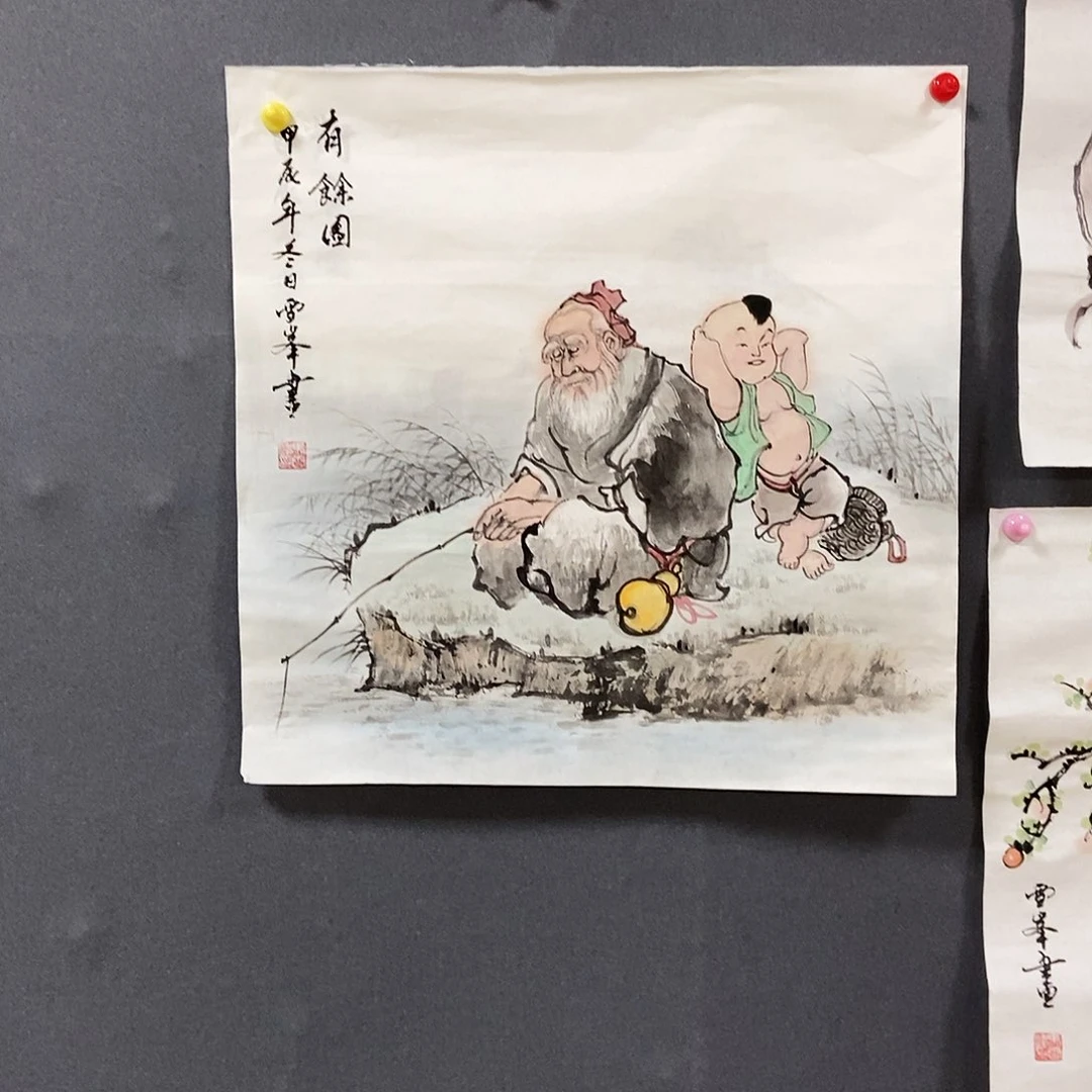 国画用****9马雪峰手绘作品欣赏50.50