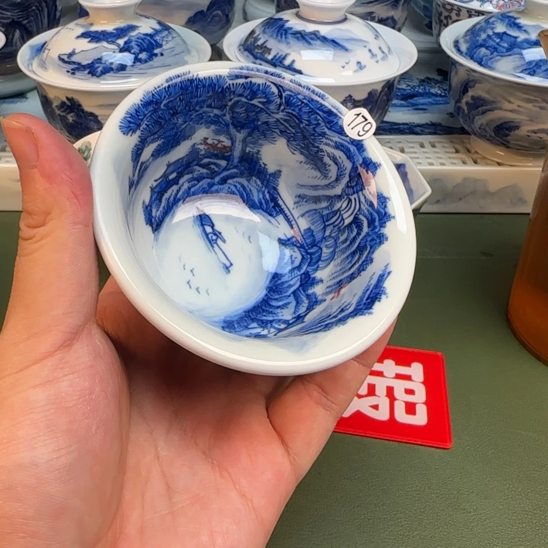 彦祖纯手工手绘茶具179