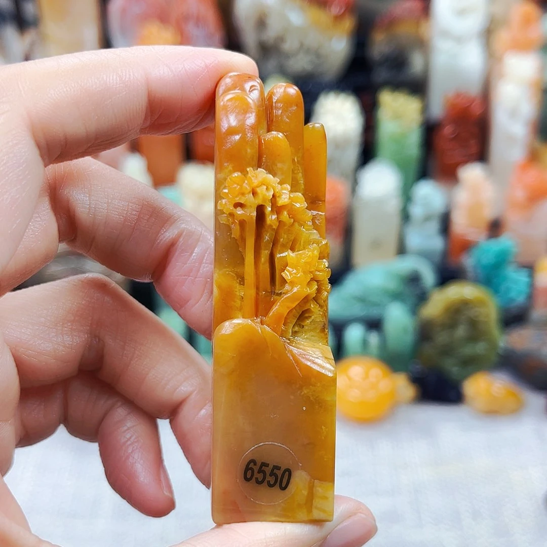 寿山石印石6550包邮包刻