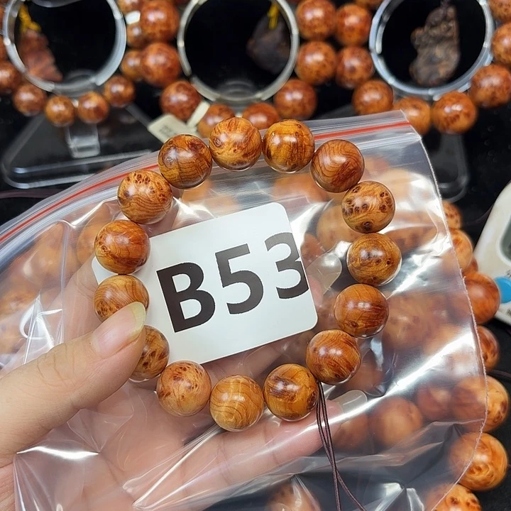 柏木（崖柏）手串/手链坑***袄