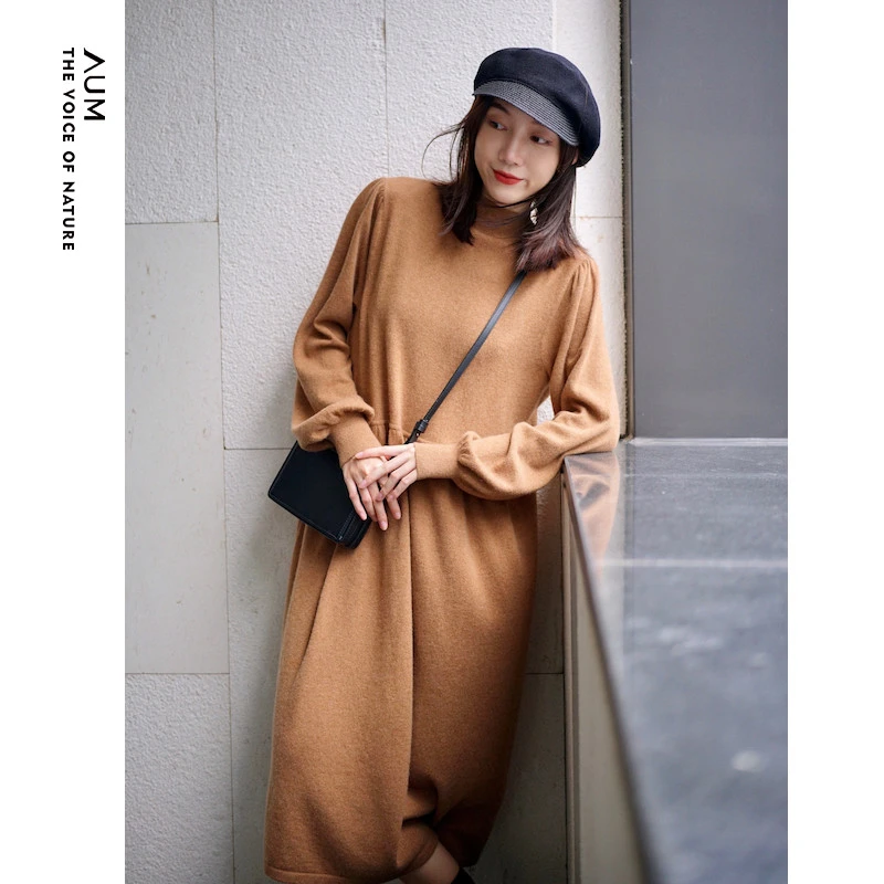 【达人专属】AUM噢姆冬气质深咖色半高领a字针织连衣裙